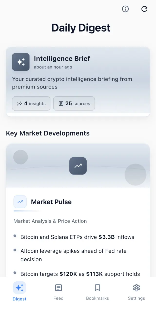 BlockPulse screen 7